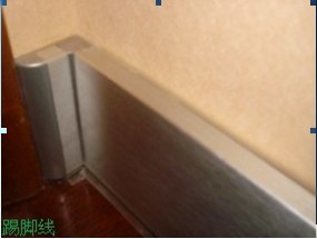 鋁合金踢腳線(xiàn)內(nèi)外角連接圖